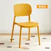 Silla de Plástico, Silla de Comedor Moderna con Respaldo, Silla Blanca Sencilla, Taburete de Mesa de Comedor de Lujo Ligero de Gama Alta, Silla de Ocio para el Hogar