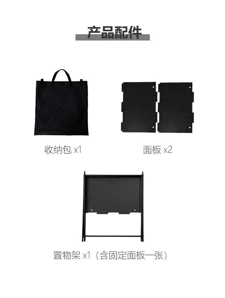 详情页15
