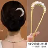 Horquilla de Ébano para Mujer con un Toque Fresco y Elegante, Horquilla de Flor de Magnolia, Accesorio para el Cabello de Estilo Tradicional para Peinados Recogidos Diarios