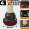 Cubiertas protectoras de silicona silenciosas y antideslizantes para patas de sillas, fundas de pie engrosadas resistentes al desgaste para patas de mesa, taburetes y sillas de comedor