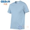 GILDAN GILDAN 63000 Camiseta de Color Sólido para Hombre de Manga Corta 100% Algodón Cuello Redondo Holgada Media Manga Estampada Ropa de Clase DIY