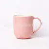 *Novo 0722* 9*10,3cm 480ml *Copo de Fundo* Copo do Vice-Presidente *Xícara de Café* Xícara de Cerâmica*