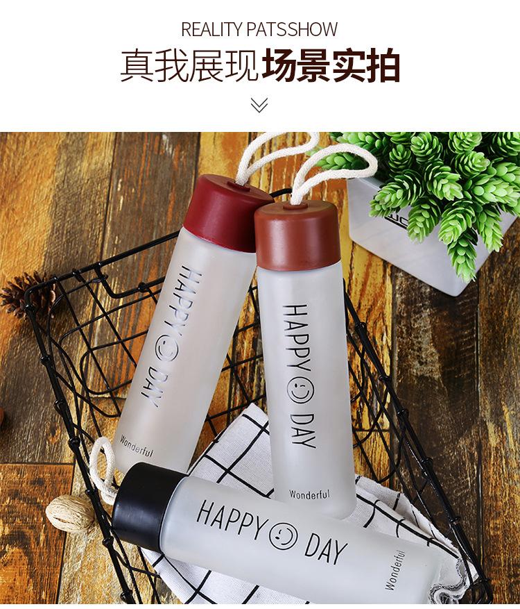 笑脸杯详情_11