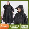 Impermeable para bicicletas eléctricas, una persona, cuerpo completo, estilo largo, diseñado para lluvia intensa, adecuado para hombres y mujeres, se usa como prenda exterior, ideal para repartidores y motociclistas