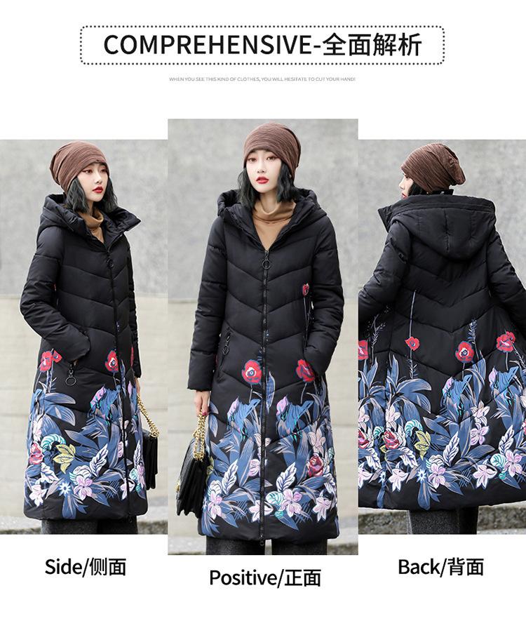 详情页_09.jpg?x-oss-process=image/format,png