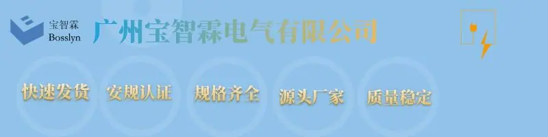 详情