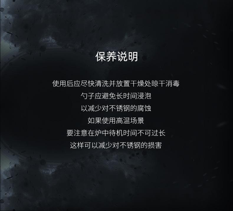 蛋清分离器_12.jpg