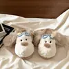 Suaves y lindos, estilo relajante, pantuflas de peluche de perro con gafas de orejas voladoras, nuevo modelo otoño e invierno 2026, alto valor estético, versátiles para usar en exteriores, zapatos peludos