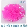 Novas Bolas de Flores Matas para Cheerleading Flores de Mão para Dança Flores para Dança Quadrada Flores de Mão para Agitar para Cheerleading Bolas Coloridas Grandes para Cheerleading