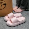 Chinelo Eva Feminino Verão Tendência com Sensação de Pisar nas Nuvens, Novo Sandália Indoor para Casa com Sola Grossa e Aumento de Altura Antiderrapante