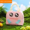 Bolsa de Almuerzo de Dibujos Animados Linda de Sirena, Lonchera para Niños, Bolsa de Lonchera de Pez Payaso, Lonchera Linda, Bolsa Térmica, Fresca y Portátil