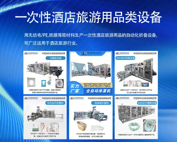 官网移动1