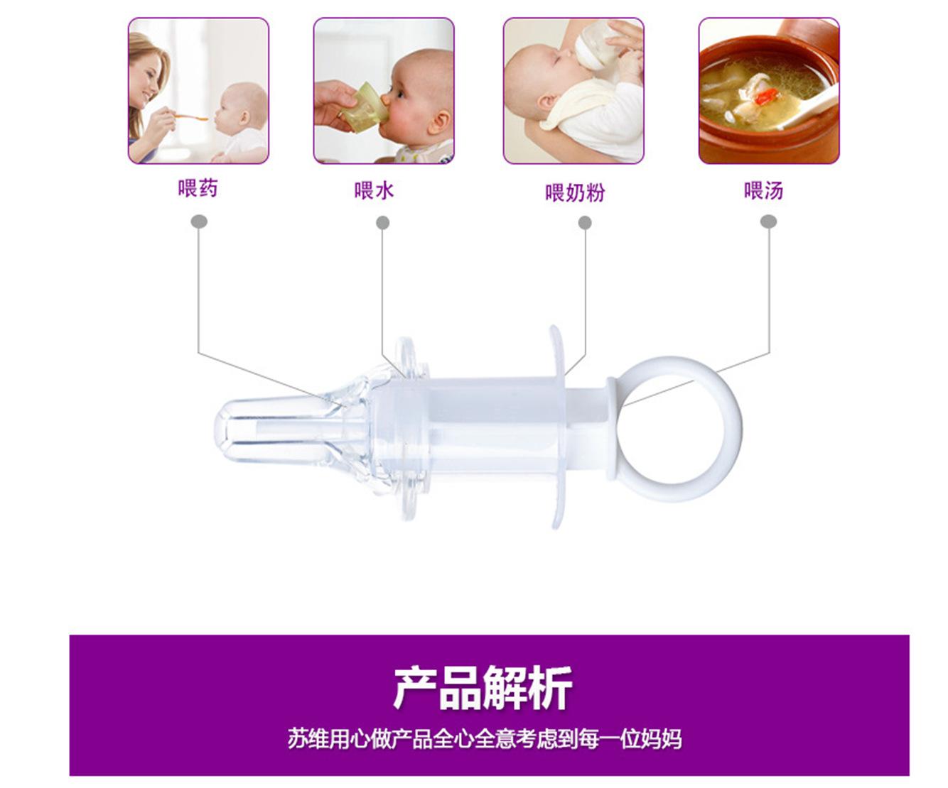 QQ图片20171128142316_副本.png