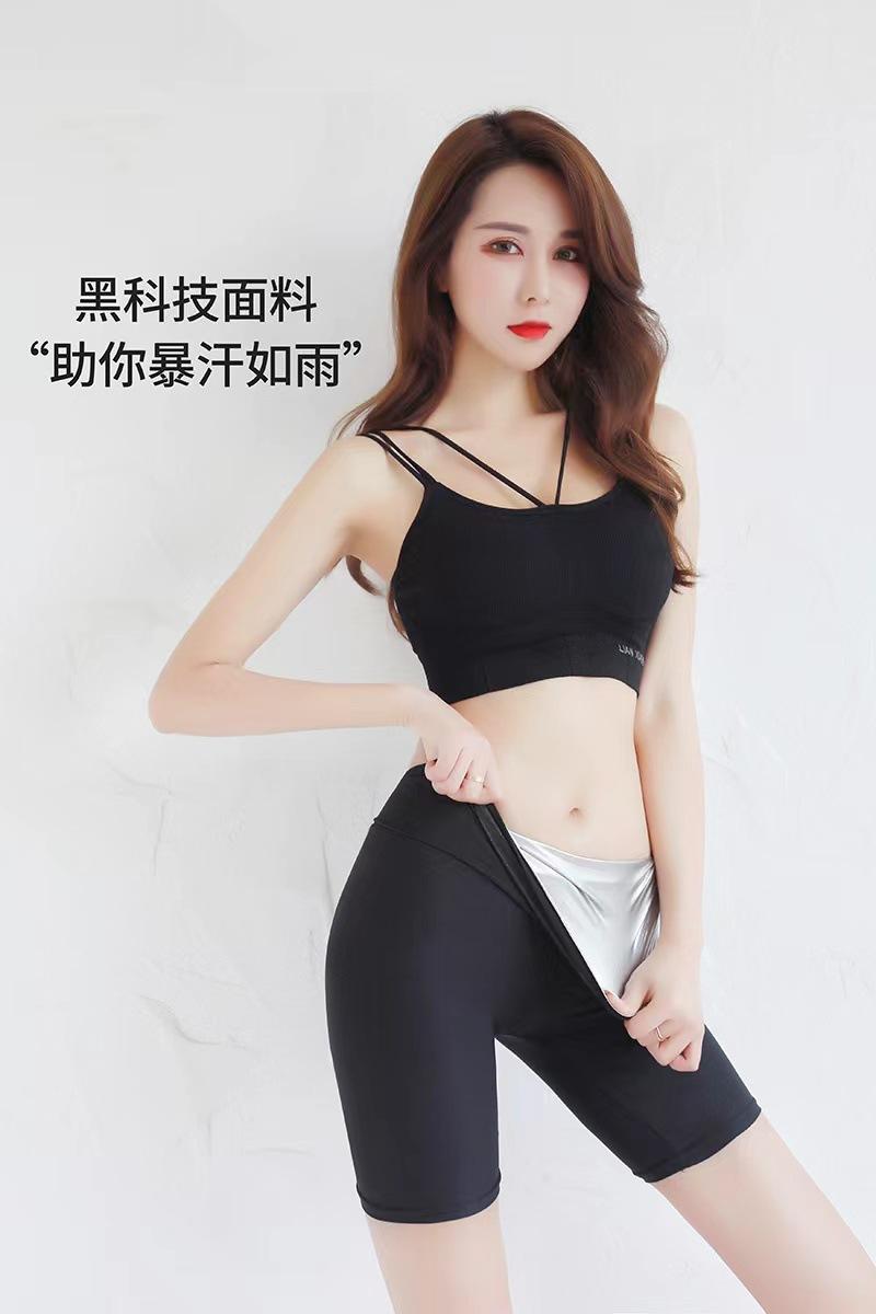 微信图片_20220402210405
