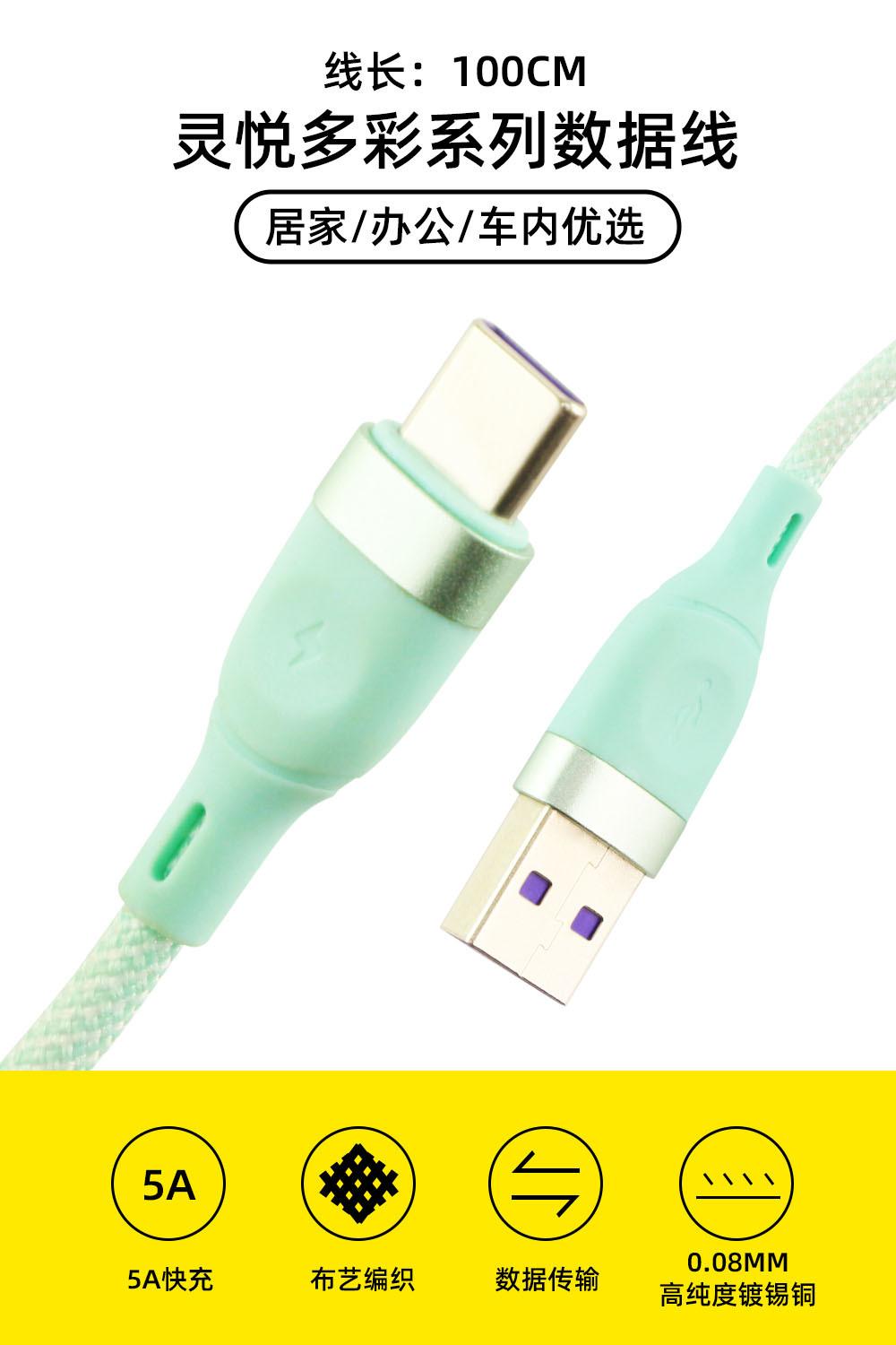 D-248-250详情1.jpg