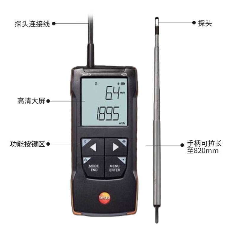 testo 425-7