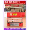 Vitrina Refrigerada Comercial Yangzi, Charcutería de Doble Temperatura, Cuello de Pato Estofado, Verduras Estofadas, Carne Estofada, Platos Fríos, Congelador