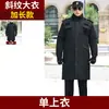 Nuevo abrigo de algodón de invierno para guardia de seguridad, uniforme táctico negro para clima frío, ropa de invierno engrosada, chaqueta de algodón de longitud media