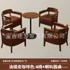 Juego de mesa y sillas de café, sillón individual para tienda de té de leche, adecuado para casa de huéspedes, hotel, restaurante, área de ocio comercial, estilo vintage