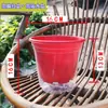 Maceta autorriego Potos maceta automática perezosa que absorbe agua maceta transparente plástico maceta especial para Potos venta al por mayor