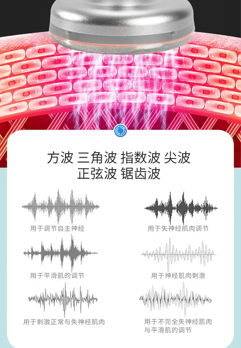 555-拷贝_05