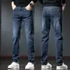 Jeans com Forro de Lã Novo Estilo 2026 para Homens, Outono e Inverno, Corte Reto Slim Fit, Espessado, Quente, Casual, Calças Longas para Jovens