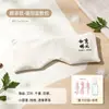 Bolsa de Compresa Caliente de Sal Marina Apta para Microondas al por Mayor, Bolsa de Terapia, Bolsa de Sal para Microondas para Cintura, Hombro, Cuello y Rodilla Calentamiento
