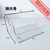 Caja de almacenamiento transparente acrílica, caja de almacenamiento de escritorio para libros, contenedor de almacenamiento, estantería, cesta de almacenamiento de aspecto elegante para estudiantes