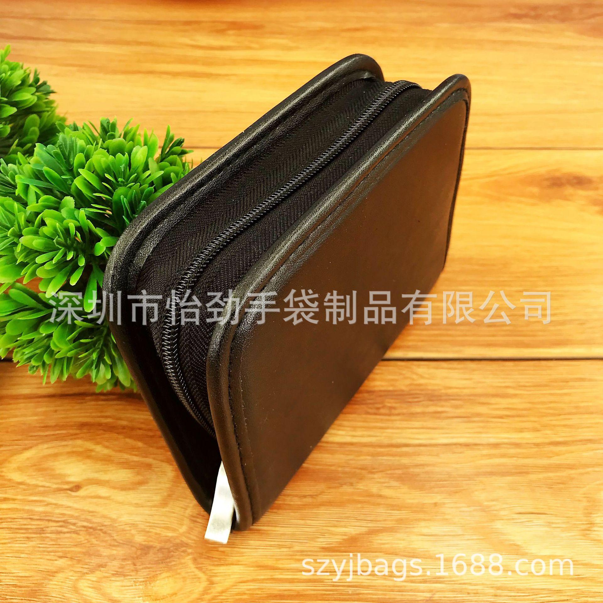 针纹PU工具包 多功能电子产品包