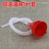 Herramienta para verter aceite de coche y moto, Embudo para añadir combustible de vehículo para gasolina, aceite de motor, combustible diésel, Accesorios de embudo flexibles