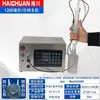 Máquina de Preenchimento de Pinhole Portátil Máquina Automática de Enchimento de Líquidos para Boca de Garrafa Pequena Máquina de Engarrafamento de Óleo Essencial Medicamento Perfume Óleo de Vento