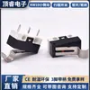 Interruptor de Mango Pequeño de Microinterruptor de 3 Pines Kw-10 Ratón Interruptor de Encendido Pequeño Microinterruptor de 3 Pines con Mango