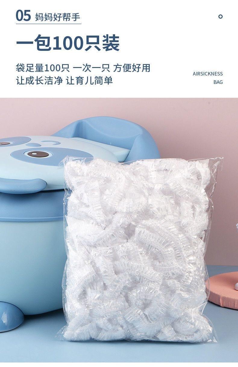 详情18
