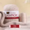 Cachemira Mediana Gruesa Hilo de Cachemira Tejido a Mano Hilo de Cachemira Transfronterizo Cachemira Genuina Hilo para Suéter DIY Hilo de Cachemira
