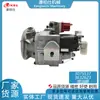 Bomba de Combustible Aplicable Cummins 3075537 Motor 3632623 Bomba de Inyección Piezas para Maquinaria de Construcción
