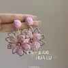 Pendientes de Borlas con Cuentas de Flores Coloridas Estilo Vacaciones de Verano, Dulce Estilo Bosque Nuevo Modelo 2026, Pendientes de Personalidad Frescos y Únicos