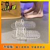 Chinelos de Cristal Transparentes com Solado Grosso da Moda para Uso Externo e Interno, Antiderrapantes, de Solado Plano, para Casa, Novo Modelo Verão e Outono 2025