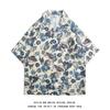 Nueva Camisa de Flores Hawaiana de Cuello Cubano para Hombre de Manga Corta 2025 Verano Vacaciones en la Playa Camisa Japonesa Estampada Chaqueta