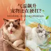 Esterilla refrigerante para mascotas, esterilla de bambú para gatos y perros, almohadilla refrigerante de verano para días calurosos, rápida disipación del calor, esterilla refrigerante de bambú no sofocante, venta al por mayor