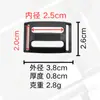 Listo de Fábrica Plástico Tres Velocidades Hebilla Japonesa Hebilla de Ajuste de Correa Cinturón Maleta Mochila Escolar Equipaje Accesorios Hebilla Japonesa