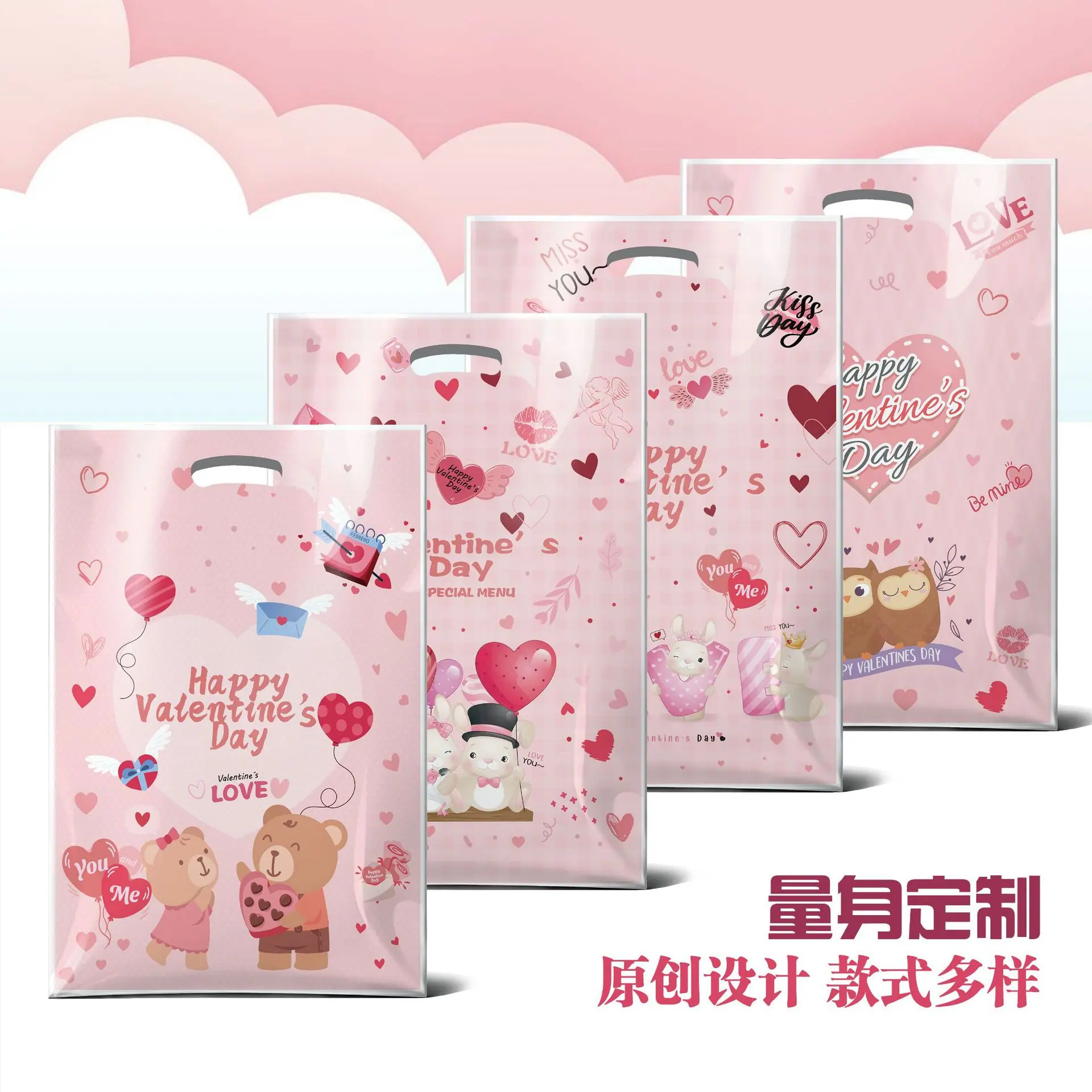 邓文彪情人节-4