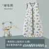Roupas estilo colete fino de verão para crianças, mais vendidas na Amazon em vendas transfronteiriças, Saco de dormir anti-susto para bebês, anti-chute, Saco de dormir para bebês Classe A