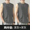 Colete esportivo masculino folgado moda verão marca algodão puro fitness sem mangas colete Camisa de base branca sem mangas