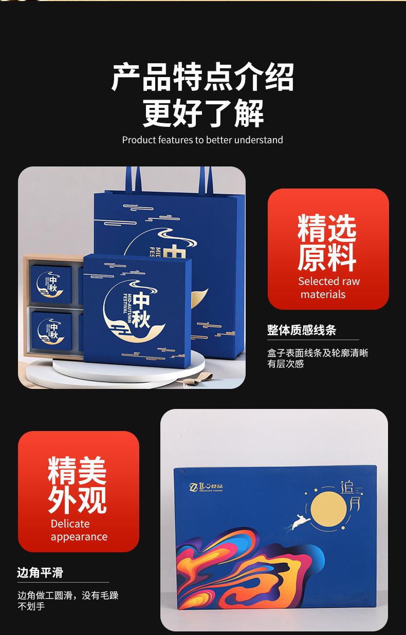 详情3_06