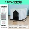 Casa para Perro de Techo Plano, Casa para Mascotas a Prueba de Sol y Lluvia, Casa para Perro Rural, Casa para Gato, Villa, Villa para Mascotas Desmontable