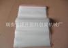 Venta caliente Cremallera de plástico PE de 12 mm con cremallera lateral ecológica, cadena de clip de cremallera para embalaje flexible, tira autosellante, hebilla cóncava y convexa
