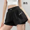 Shorts de yoga soltos de cintura alta plus size para mulheres, design de duas peças, anti-exposição, tecido de secagem rápida, adequado para aeróbica e treino