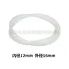 Acessórios para Bomba de Diafragma do Rio Yangtze Xinhuiyuan Cj601 Bomba de Diafragma Pneumática Mola Tinta de Impressão Filtro de Borracha Ventosa