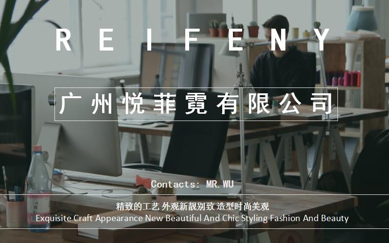 微信图片_201803061845101