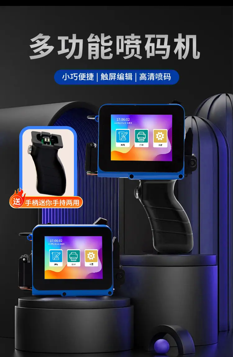 详情页_03.jpg
